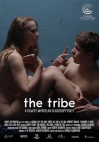 دانلود فیلم The Tribe 2014