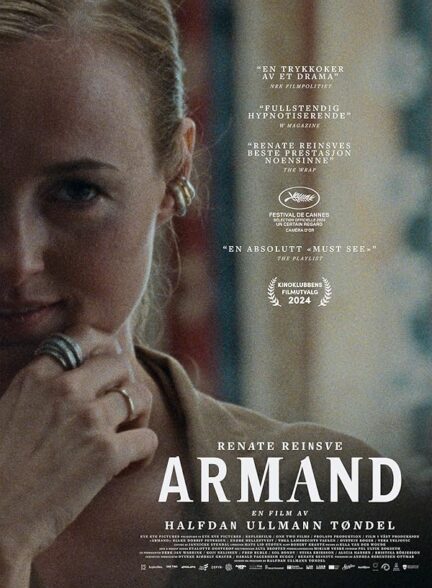 دانلود فیلم Armand 2024