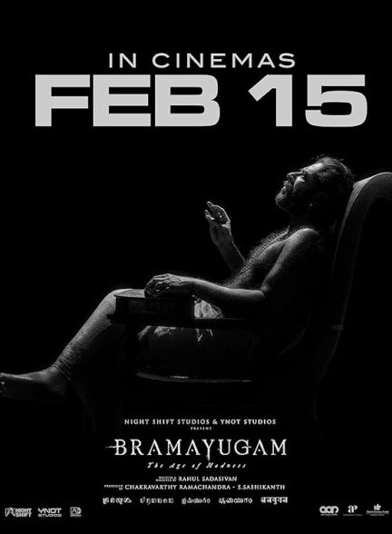 دانلود فیلم Bramayugam 2024