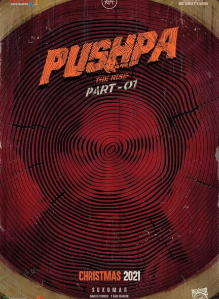 دانلود فیلم Pushpa: The Rise 2021