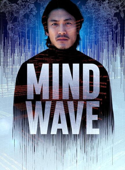 دانلود فیلم Mind Wave 2024