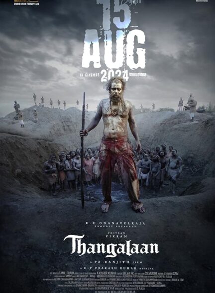 دانلود فیلم Thangalaan 2024