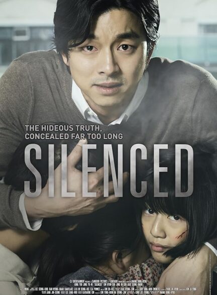 دانلود فیلم Silenced 2011