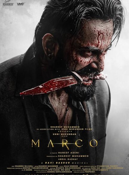 دانلود فیلم Marco 2024