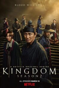 دانلود سریال Kingdom