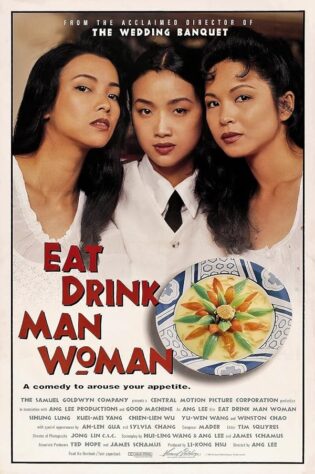 دانلود فیلم Eat Drink Man Woman 1994