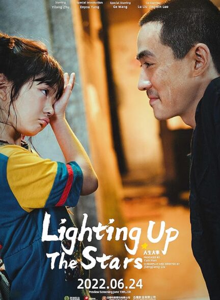 دانلود فیلم Lighting up the Stars 2022