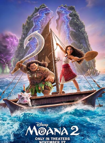 دانلود انیمیشن Moana 2 2024