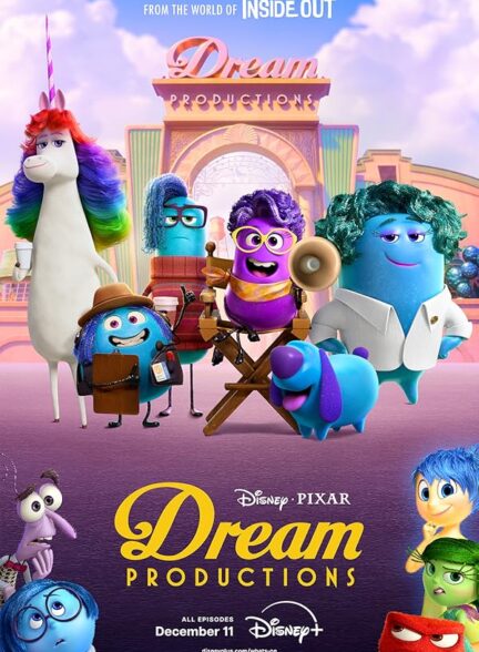 دانلود انیمیشن سریالی Dream Productions