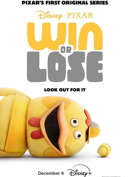 دانلود انیمیشن سریالی Win or Lose