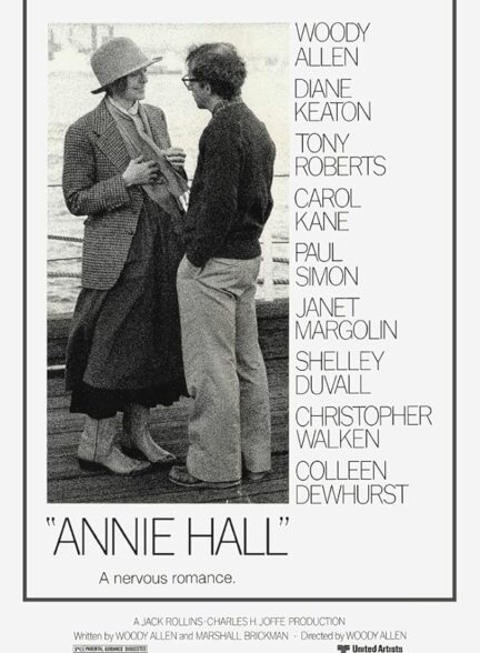 دانلود فیلم Annie Hall 1977