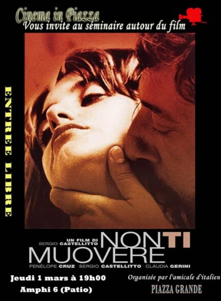 دانلود فیلم Don’t Move 2004