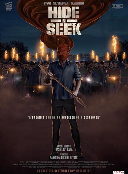دانلود فیلم Hide N Seek 2024