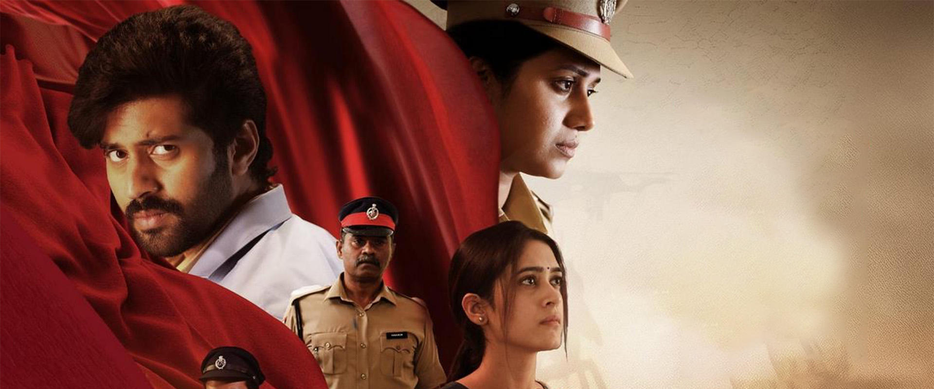 دانلود فیلم Hide N Seek 2024 (قایم موشک 2024) بدون سانسور با زیرنویس فارسی