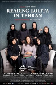 دانلود فیلم Reading Lolita in Tehran 2024