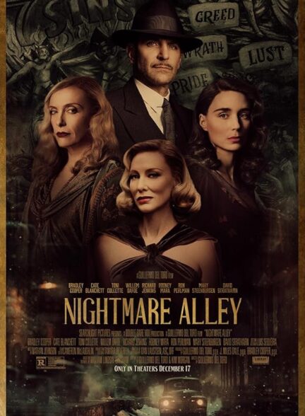 دانلود فیلم Nightmare Alley 2021