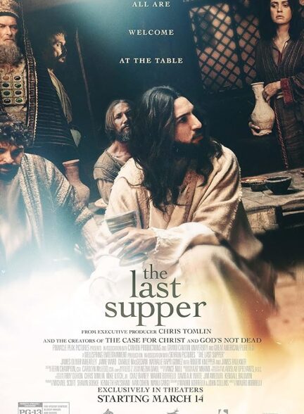 دانلود فیلم The Last Supper 2025