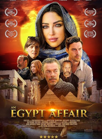 دانلود فیلم An Egypt Affair 2023