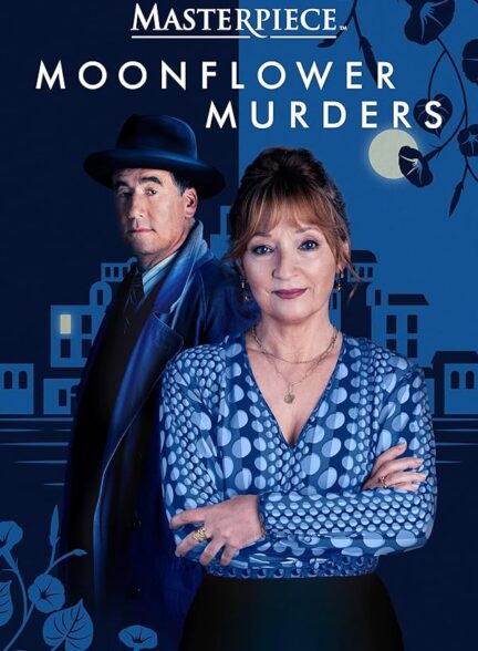 دانلود سریال Moonflower Murders