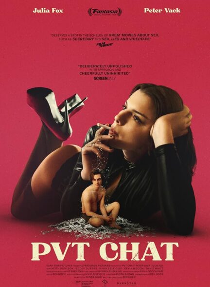 دانلود فیلم PVT Chat 2020