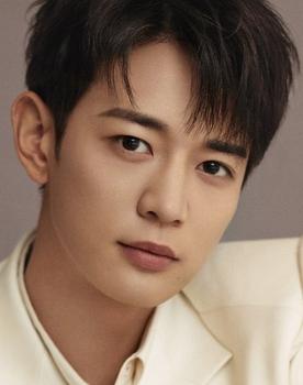 Minho