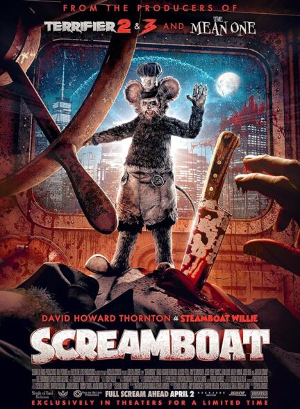 دانلود فیلم Screamboat 2025