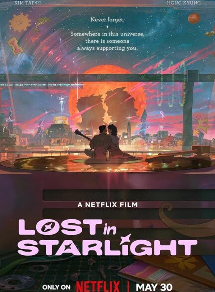 دانلود فیلم Lost in Starlight 2025
