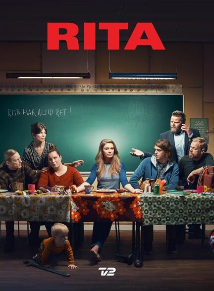 دانلود سریال Rita