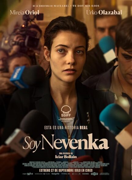 دانلود فیلم Soy Nevenka 2024