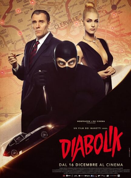 دانلود فیلم Diabolik 2021