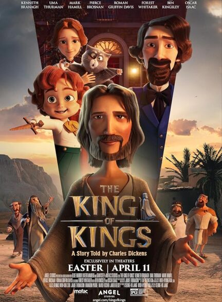 دانلود انیمیشن The King of Kings 2025