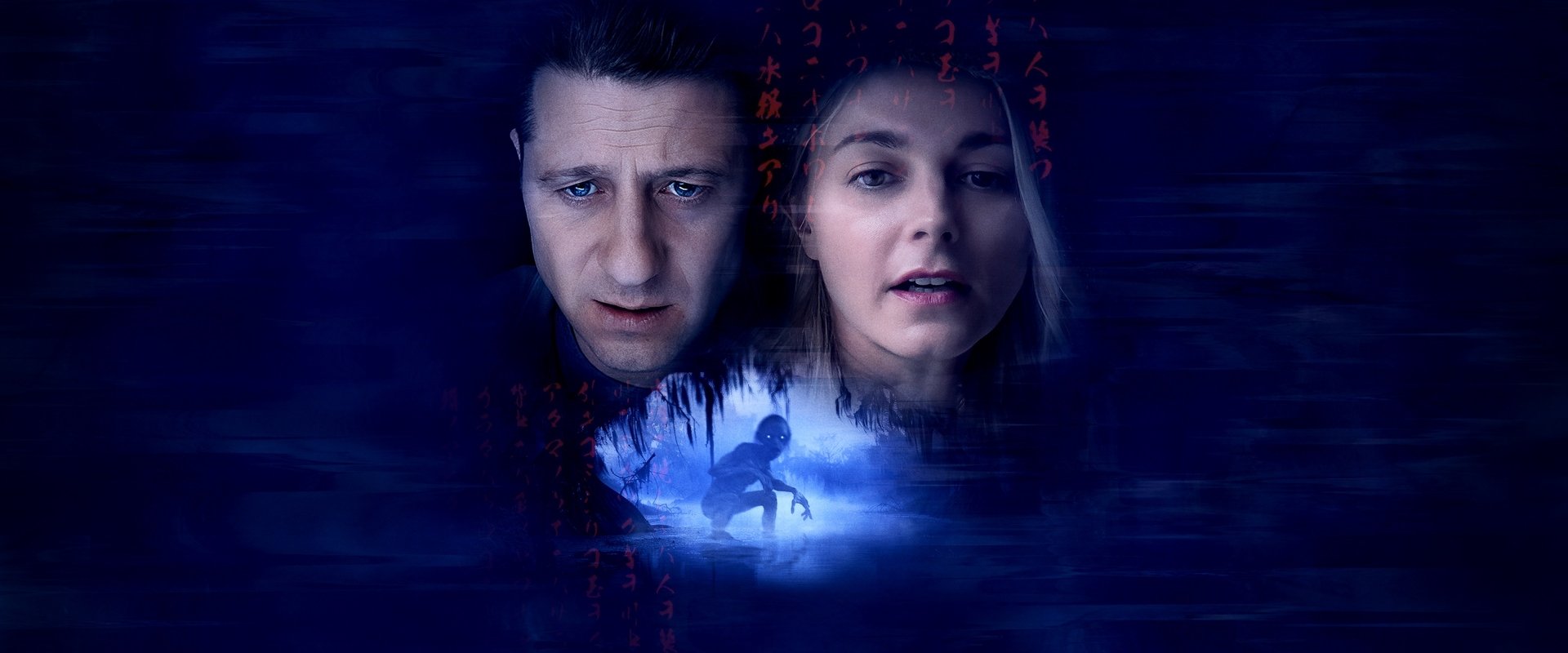 دانلود فیلم Bloat 2025 (ورم  2025) بدون سانسور با زیرنویس فارسی