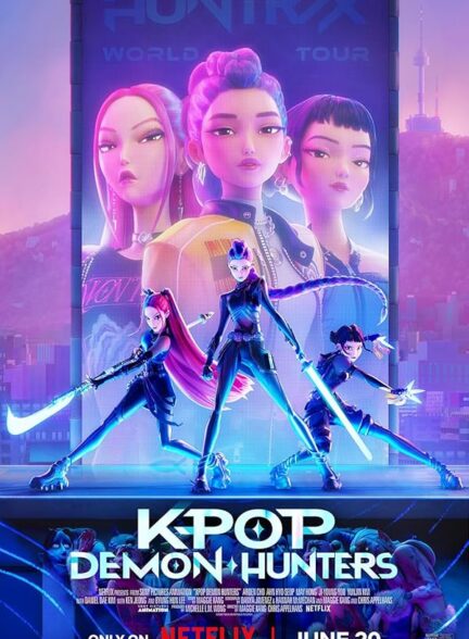 دانلود انیمیشن KPop Demon Hunters 2025