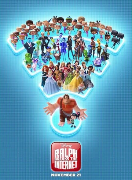 دانلود انیمیشن Ralph Breaks the Internet 2018