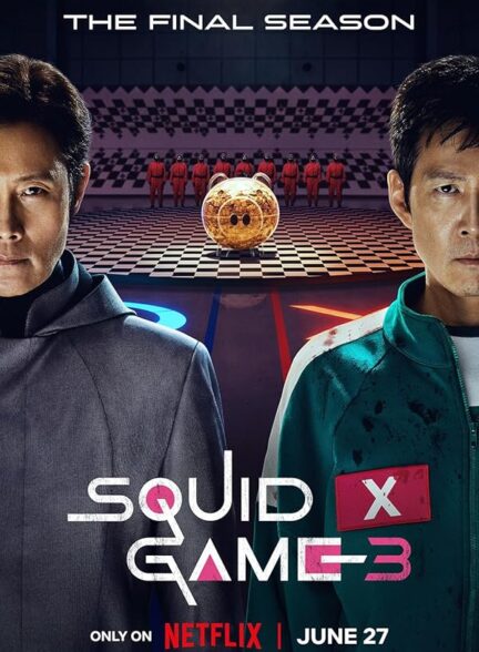 دانلود سریال Squid Game