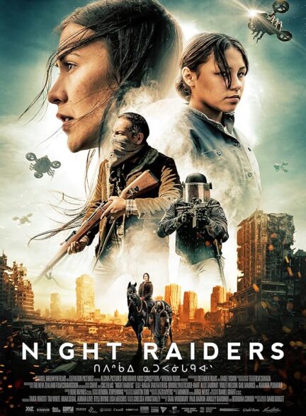دانلود فیلم Night Raiders 2021