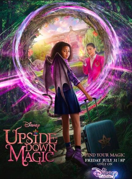 دانلود فیلم Upside-Down Magic 2020