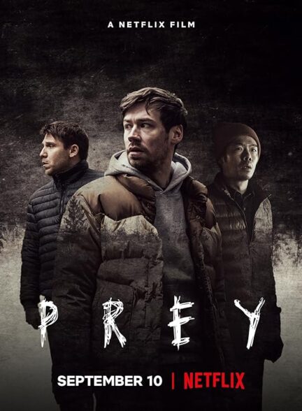 دانلود فیلم Prey 2021