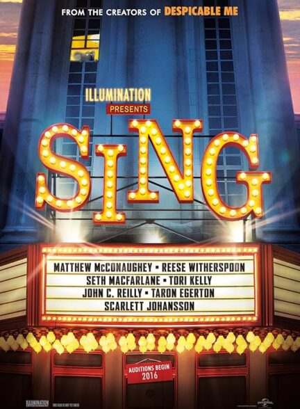 دانلود انیمیشن Sing 2016