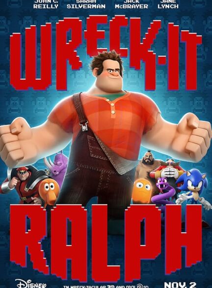 دانلود انیمیشن Wreck-It Ralph 2012