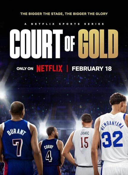 دانلود سریال Court of Gold