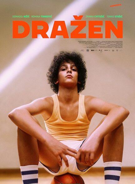 دانلود فیلم Drazem 2024