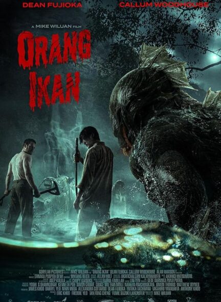 دانلود فیلم Monster Island 2024