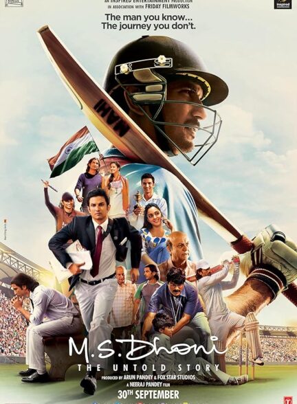 دانلود فیلم M.S. Dhoni: The Untold Story 2016