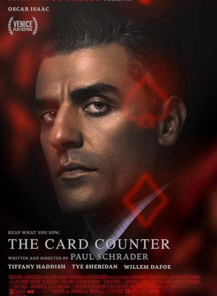 دانلود فیلم The Card Counter 2021