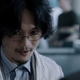 Yûsuke Yamazaki