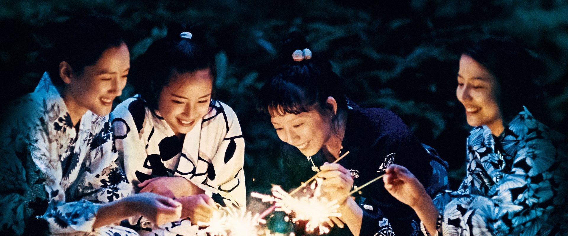 دانلود فیلم Our Little Sister 2015 (خواهر کوچک ما 2015) بدون سانسور با زیرنویس فارسی