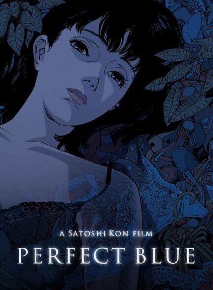 دانلود انیمه Perfect Blue 1997