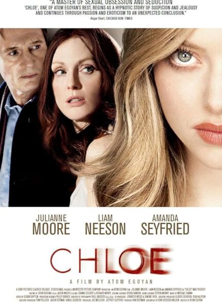 دانلود فیلم Chloe 2009