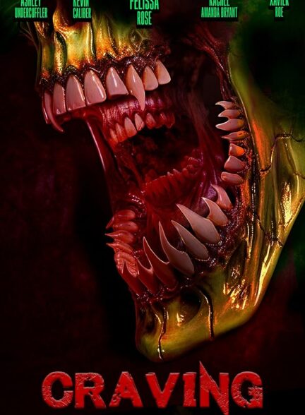 دانلود فیلم Craving 2023